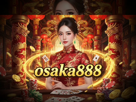 ทางเข้า osaka888